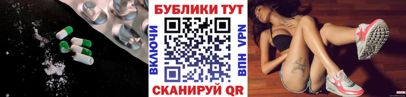 ЭКСТАЗИ 99%  Тюмень 