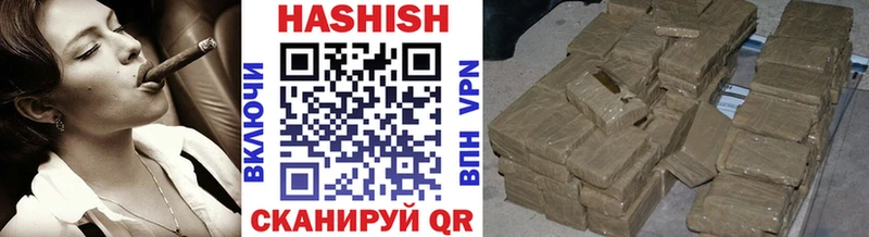 ГАШ Premium  Тюмень 