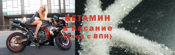 винт Остров