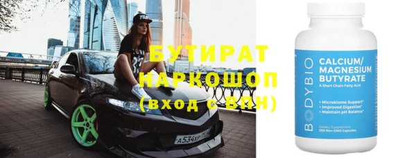 винт Осташков
