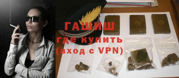 винт Остров