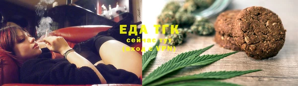 mdma Нягань