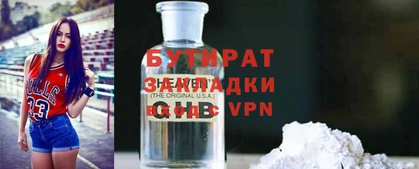 винт Остров