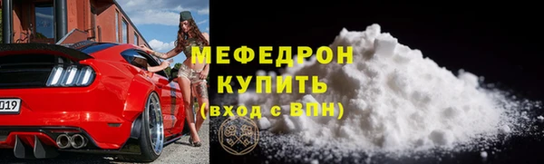 каннабис Валдай