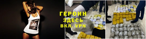 винт Осташков