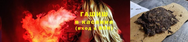 MDMA Premium VHQ Осинники
