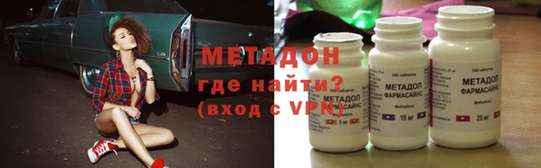 бошки Няндома