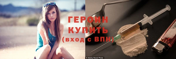 винт Осташков