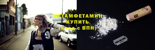 mdma Нягань