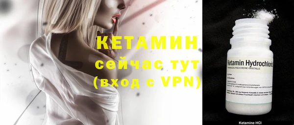 винт Остров