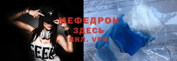 винт Остров
