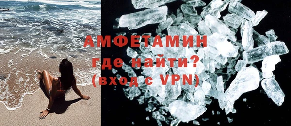 винт Остров