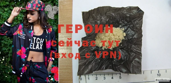 винт Остров