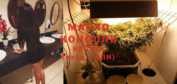 mdma Нягань