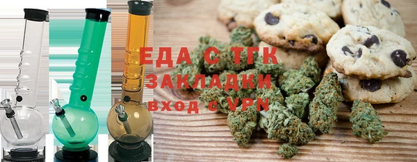 винт Остров