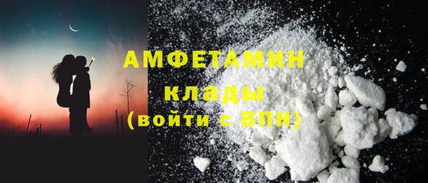 mdma Нягань