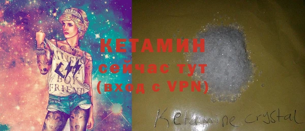 мефедрон Нязепетровск