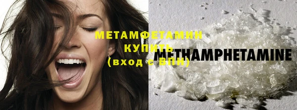 винт Осташков