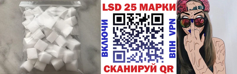 KRAKEN зеркало  Тюмень  Лсд 25 экстази ecstasy  купить наркоту 