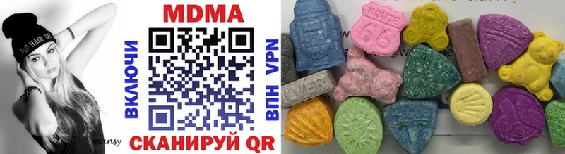 hydra ССЫЛКА наркошоп Тюмень МДМА молли