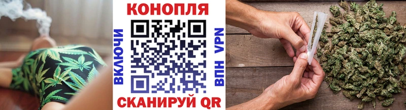 Каннабис Bruce Banner  Тюмень 